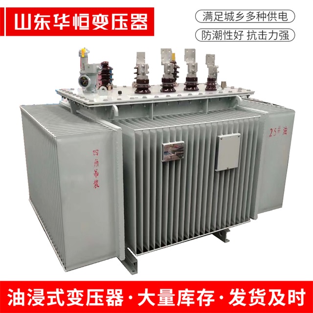S13-10000/35南浔南浔南浔电力变压器厂家
